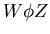 $W\phi Z$